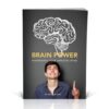 Brain Power Ebook
